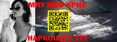 экстази Будённовск