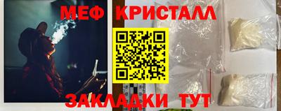 PSILOCYBIN Бузулук