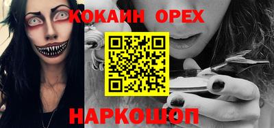 стаф Бугуруслан