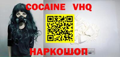 экстази Будённовск
