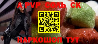 стаф Бугуруслан