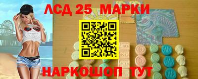 PSILOCYBIN Бузулук