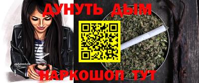 экстази Будённовск