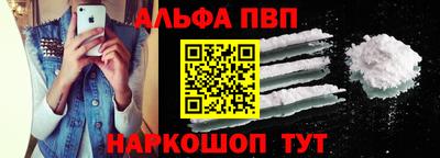 PSILOCYBIN Бузулук