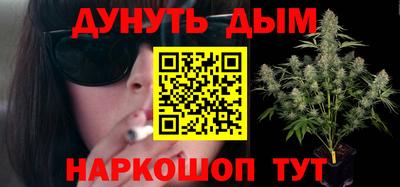 экстази Будённовск