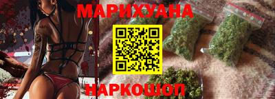 стаф Бугуруслан