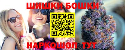 экстази Будённовск