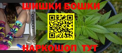 стаф Бугуруслан