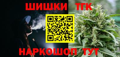 PSILOCYBIN Бузулук