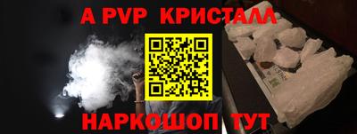 экстази Будённовск