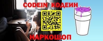 PSILOCYBIN Бузулук