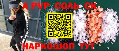 PSILOCYBIN Бузулук