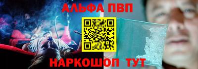 экстази Будённовск