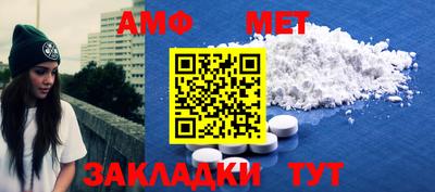 стаф Бугуруслан