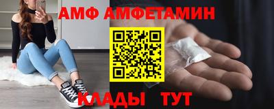 PSILOCYBIN Бузулук