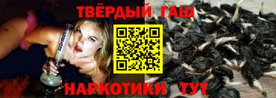 стаф Бугуруслан