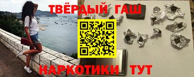 стаф Бугуруслан