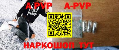 PSILOCYBIN Бузулук