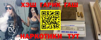 стаф Бугуруслан