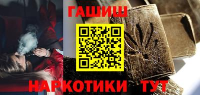 экстази Будённовск