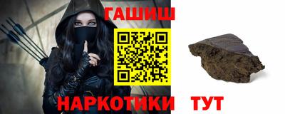 PSILOCYBIN Бузулук