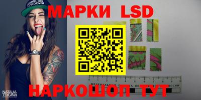 экстази Будённовск