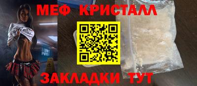 экстази Будённовск