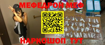 PSILOCYBIN Бузулук