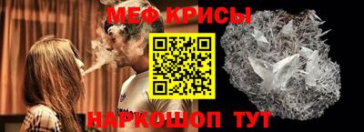 PSILOCYBIN Бузулук
